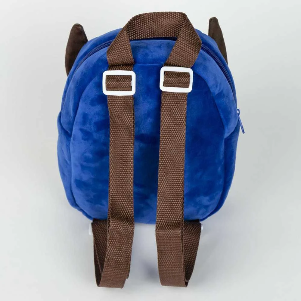 CERDÁ Paw Patrol plush toy backpack 22cm