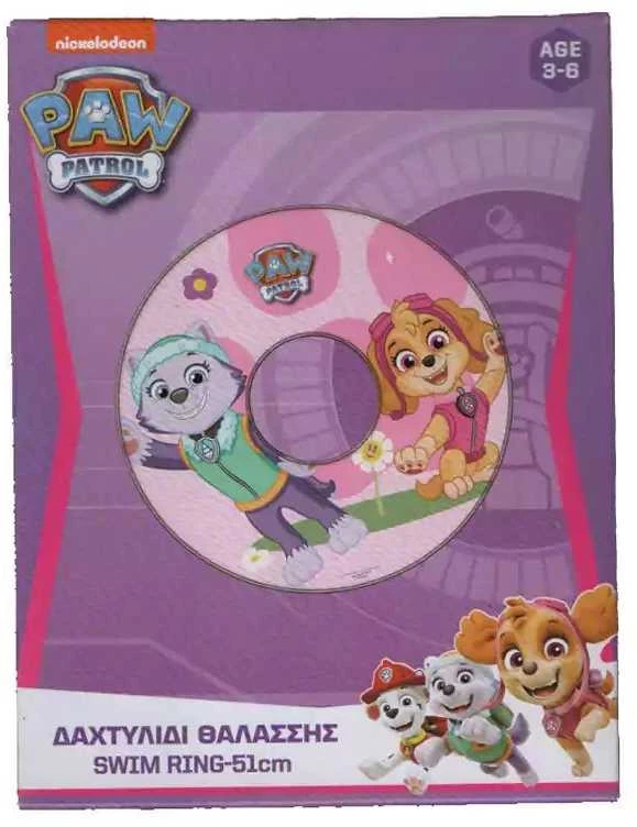 Paw Patrol Totally Pawsome plaukimo ratas 51 cm