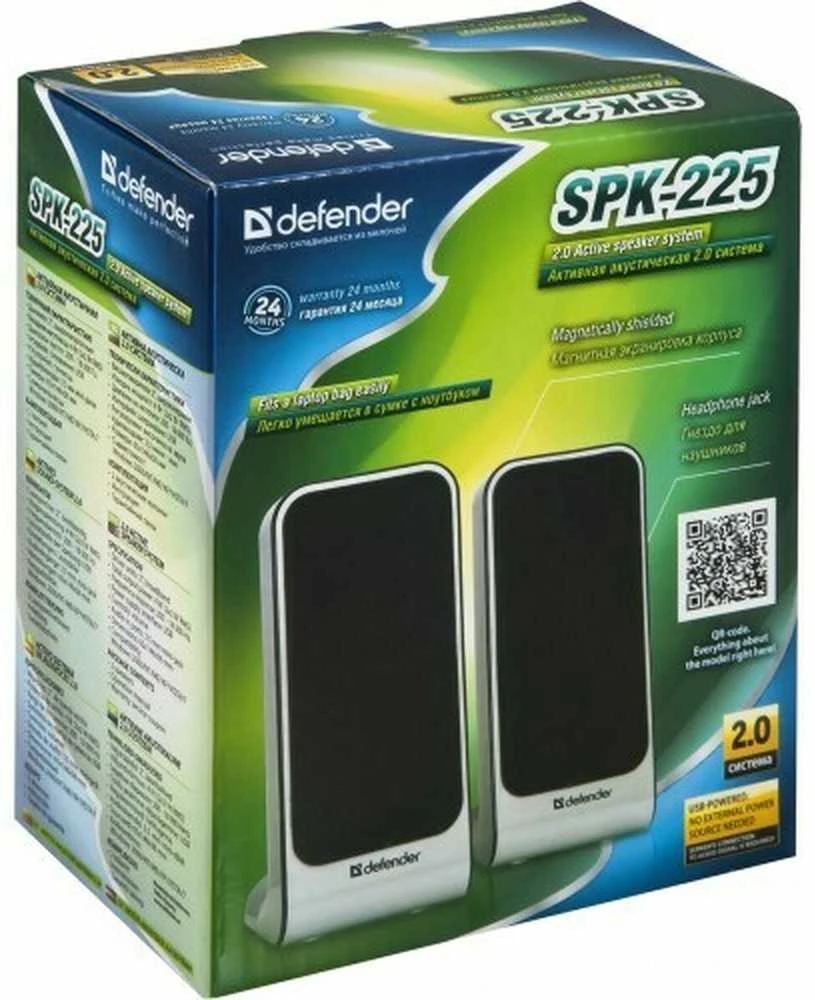 Kompiuterio kolonėlės DEFENDER 2.0 Speaker System 2x2W RMS, SPK225