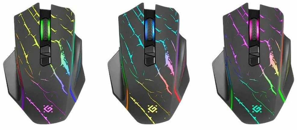 Kompiuterio Pelė - Defender GM-503 Uran Optinė RF RGB 3200dpi