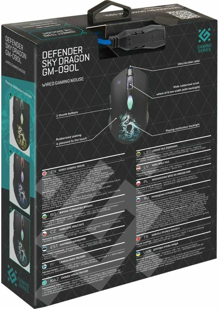 Pelė Myszka žaidimams Defender Sky Dragon GM-090L su laidu 3200 dpi optinė juoda