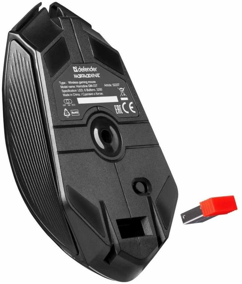 Pelė DEFENDER GM-126 TISA RF+BT OPTIC 1600dpi 6P Juodas