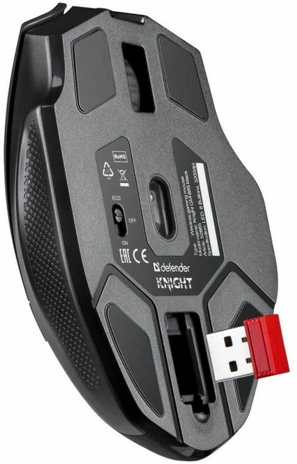 Pelė DEFENDER GM-885 KNIGHT RF WIRELESS 3200dpi 8P Juodas