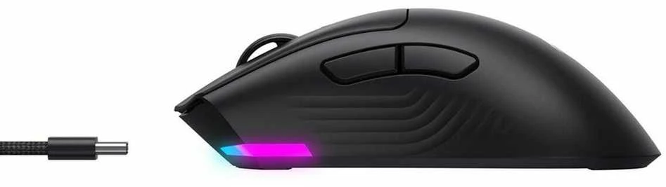 Havit MS966WB - gaming belaidė pelė, juodas