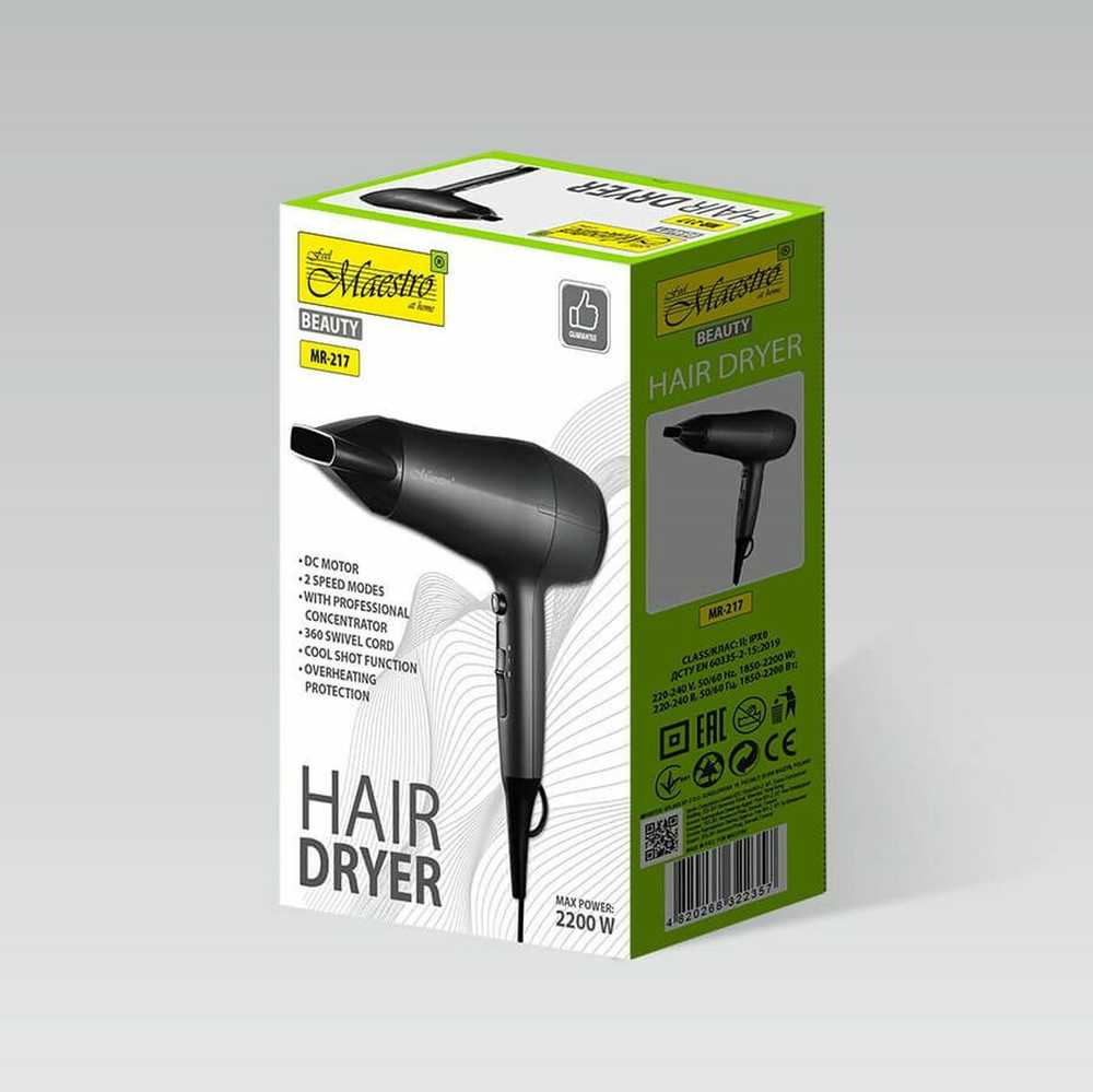 Plaukų džiovintuvas MAESTRO MR-217 2200 W Juodas, Graphite