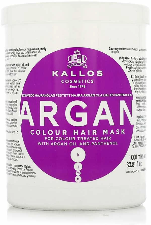 Kaukė dažytiems plaukams Kallos KJMN Argan Colour Hair Mask 1000 ml
