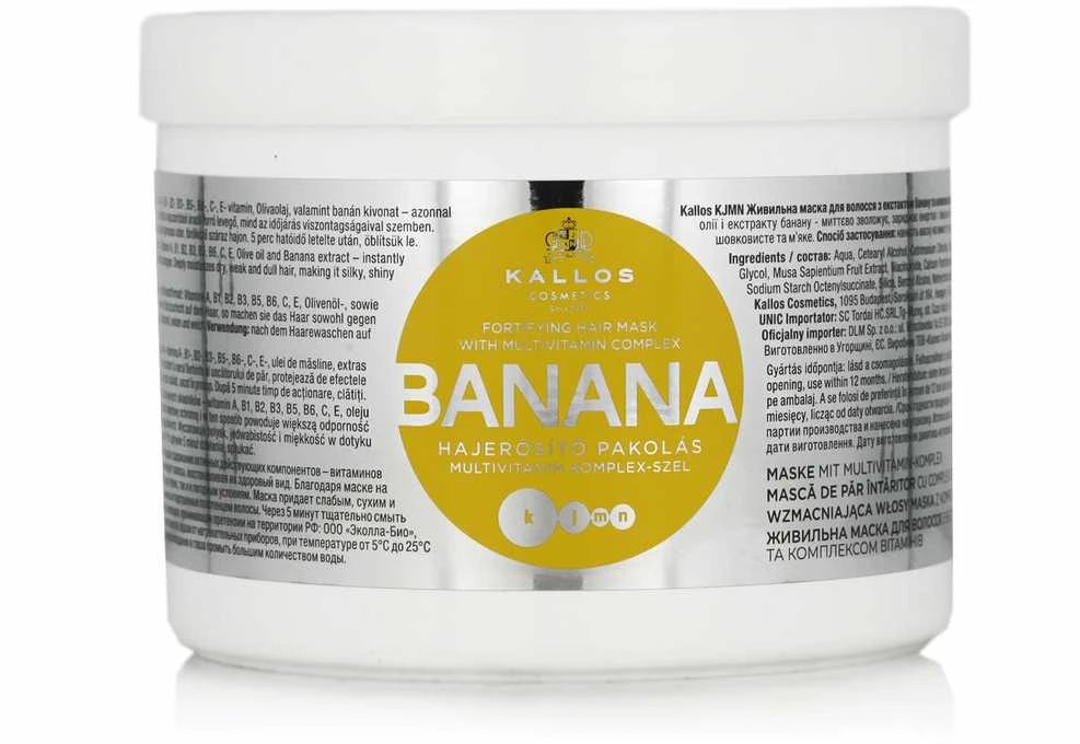 Kallos Cosmetics Banana Hair Mask, 500 ml