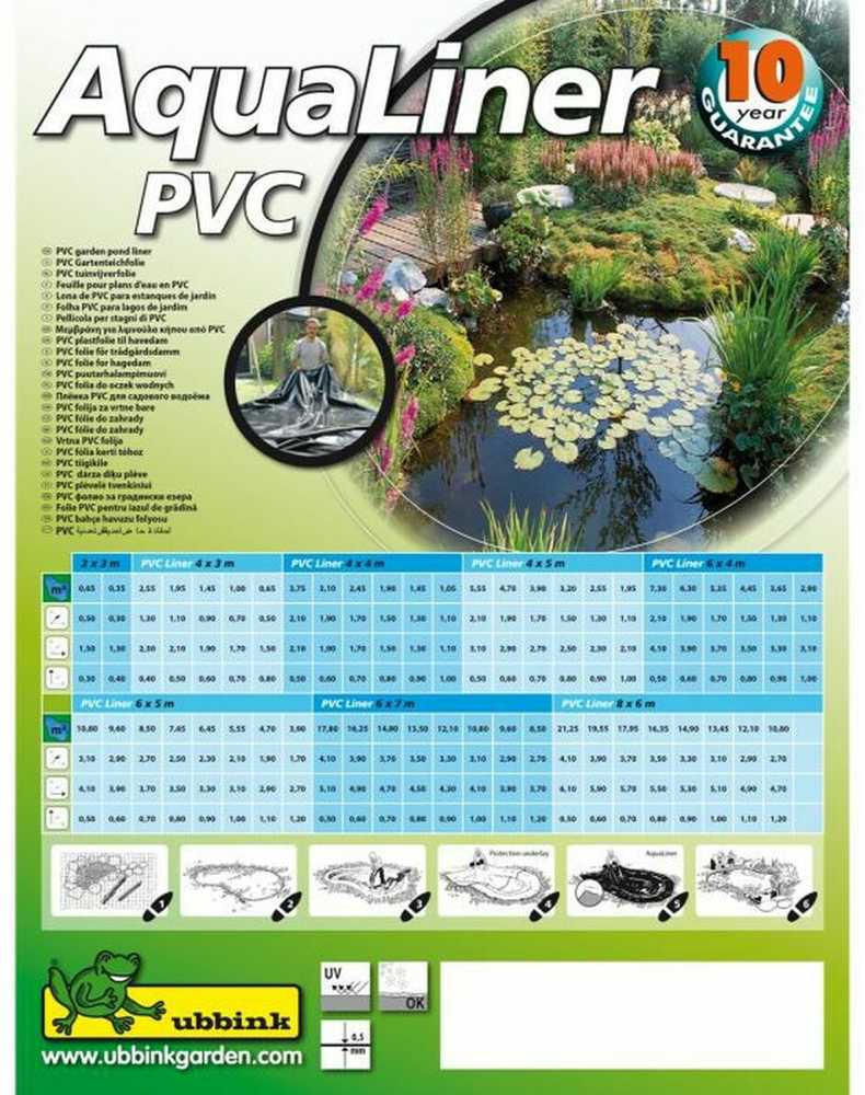 Ubbink Tvenkinio danga AquaLiner, 2x3m, PVC, 0,5mm, 1331165