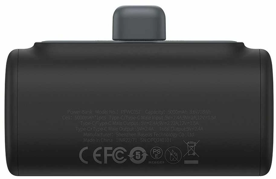 Powerbank Baseus Compact 5000mAh, 20W, USB-C (juodas)