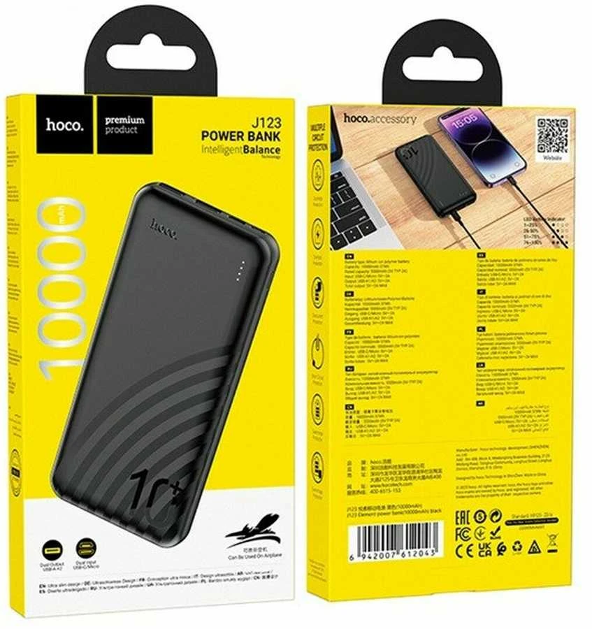 HOCO powerbank 10000 mAh 2A J123 juodas
