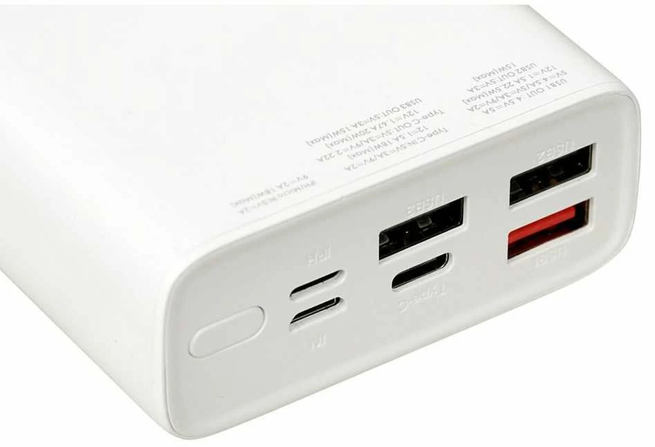 Išorinė Baterija - iBOX PB20 20000 mAh