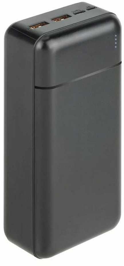 Powerbank RivaCase VA2103 30000 mAh Juodas