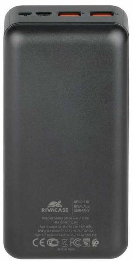 Powerbank RivaCase VA2103 30000 mAh Juodas