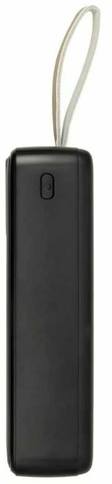 „Rivacase“ nešiojama baterija, 30 000 mAh, USB-C, 20 W, LCD, 1 x USB-C PD, 20 W, 2 x USB-A, QC 3.0, 18 W, juoda