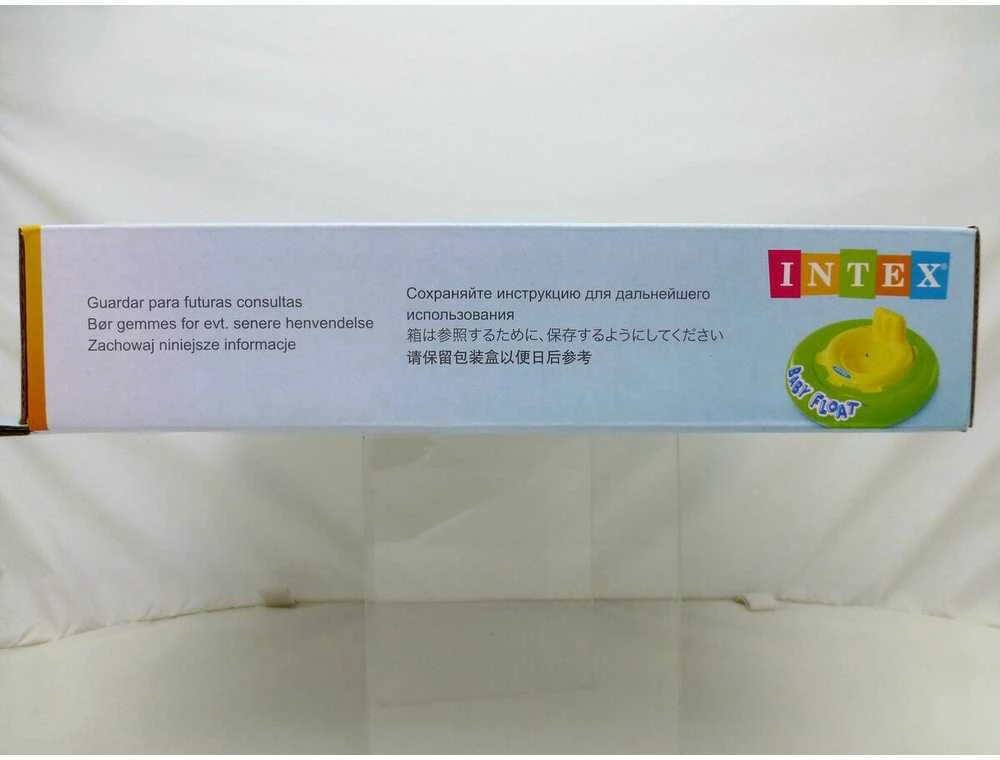 INTEX plaukimo mokymo ratas 76 cm 56588