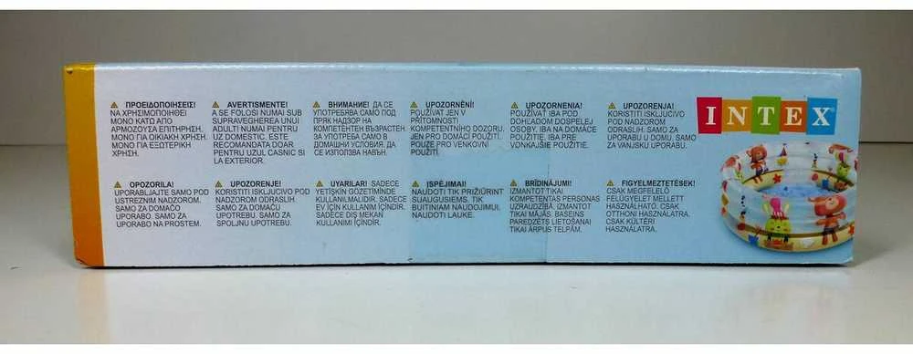 Pripučiamas vaikų baseinas - INTEX 57106NP vaikiškas baseinėlis