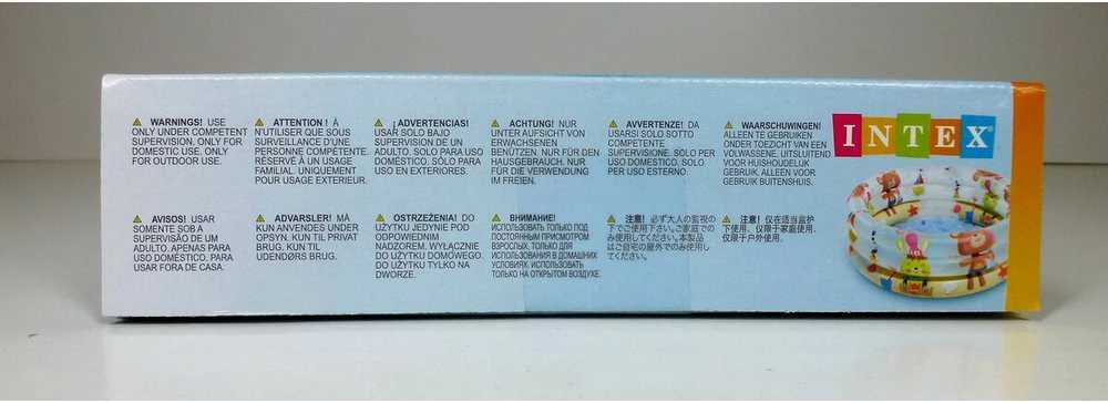Pripučiamas vaikų baseinas - INTEX 57106NP vaikiškas baseinėlis