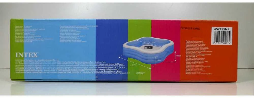 Pripučiamas baseinas INTEX Beach Wave Swim Center Pool 229x229x56cm