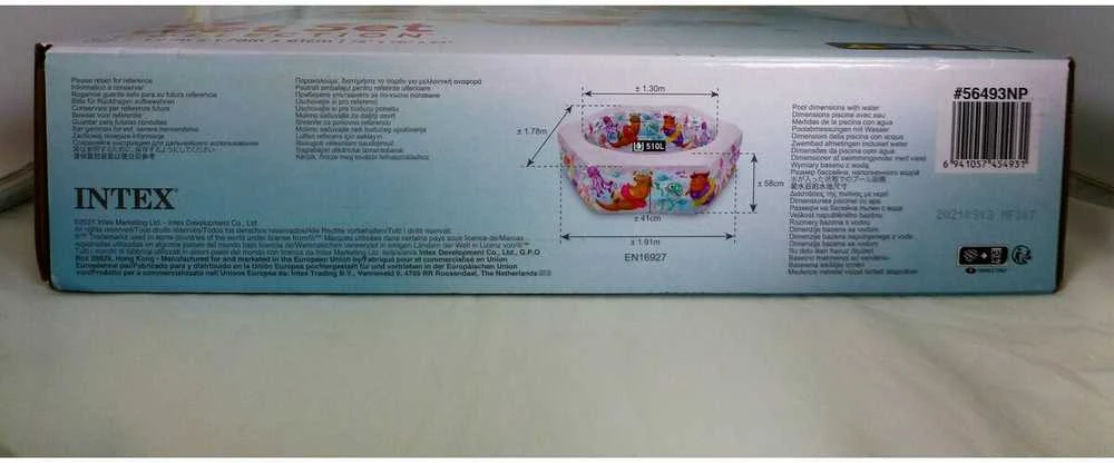 Baseinas pripučiamas INTEX Happy Otter Pool 191x178x61cm