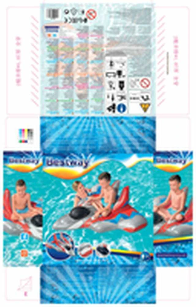 BESTWAY pripučiamas čiužinys Galaxy Glider, 1.36m x 1.35m, 41443