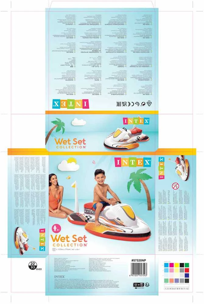 Daugiaspalvis „Intex Wave Rider Ride-On“, 117 x 77 cm, 3 ir vyresni