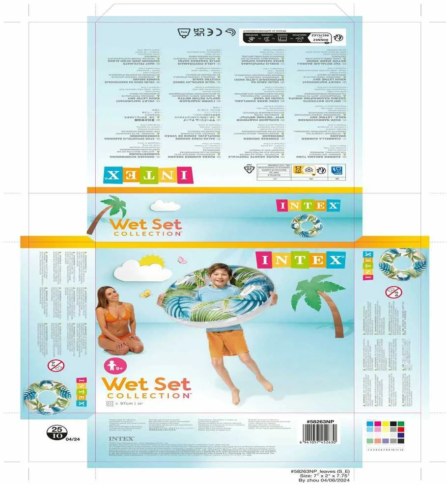 Didelis Pripučiamas Plaukimo Ratas INTEX 97cm