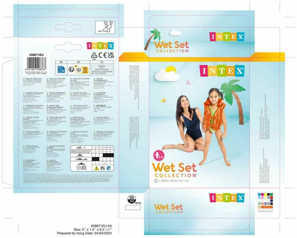 Intex Deluxe Swim Vest 58671EU Oranžinis