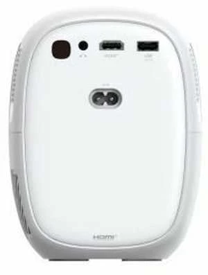 Namų projektorius Philips NeoPix 130W, NPX130W/INT