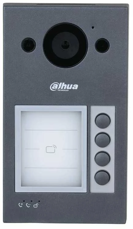 Dahua IP domofono kamera VTO3311Q-WP. 4 abonentai. 2MP 125°. Wi-Fi. SIP. IP65, IK08