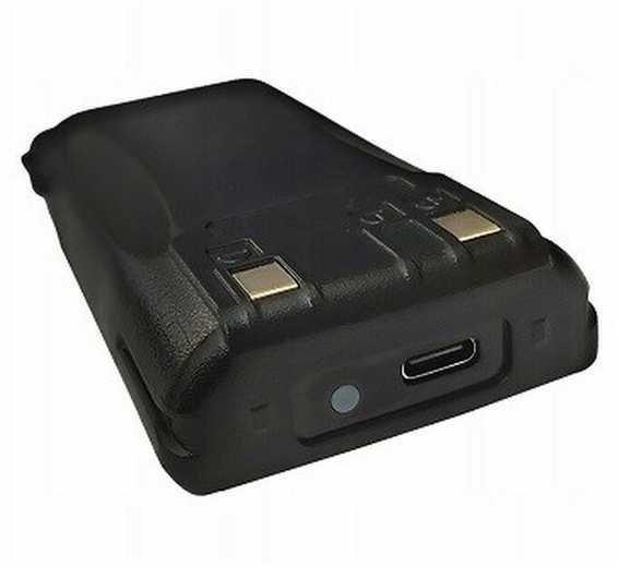 Baofeng UV-82 HTQ USB-C racija