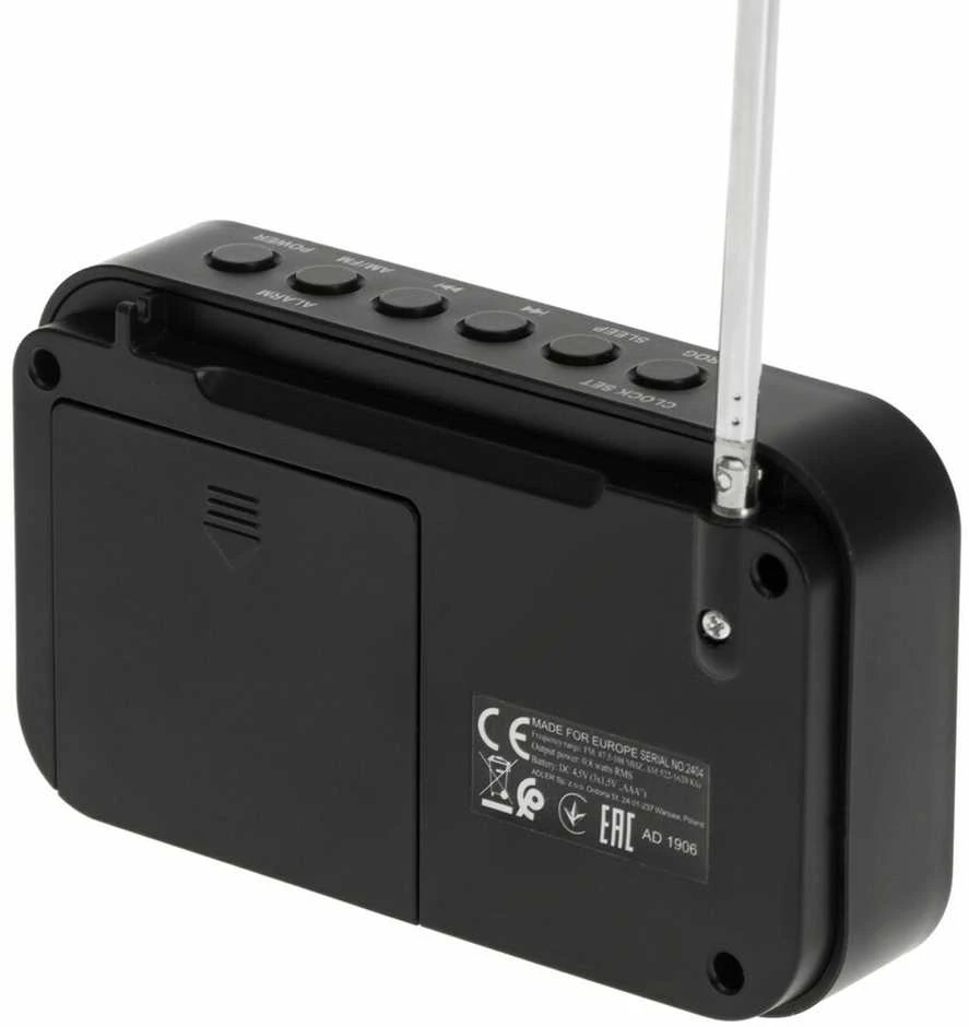 Adler | PLL AM/FM Digital Radio | AD 1906 | Alarm function | Baltas/Juodas
