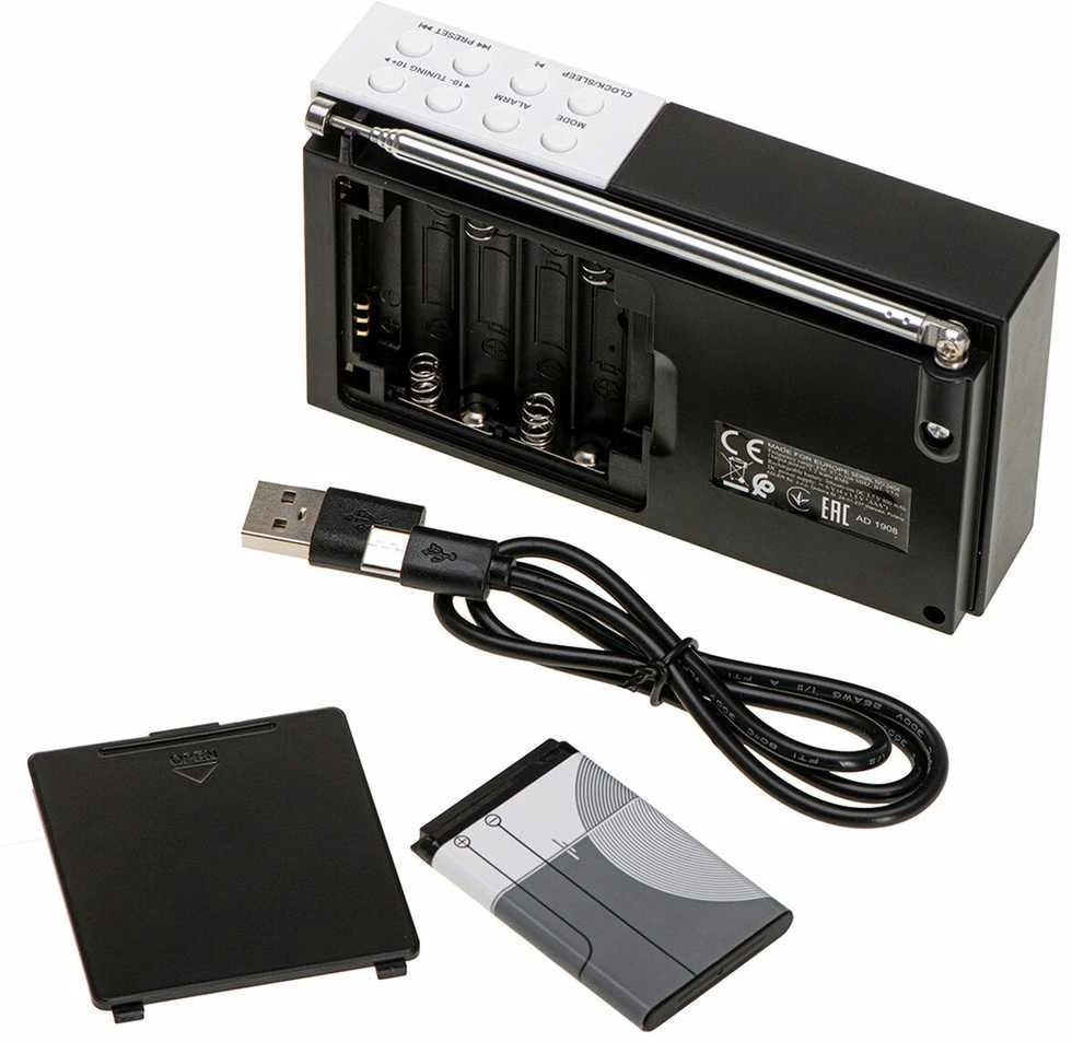Adler | Digital Radio - PLL AM/FM | AD 1908 | Alarm function | Baltas/Juodas