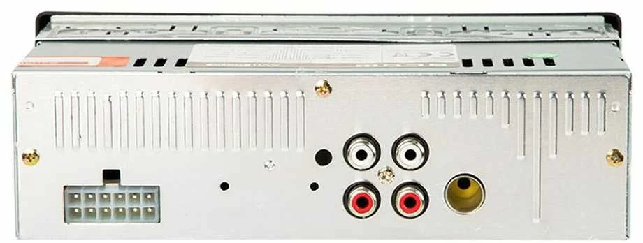 Automagnetola BLOW 78-268 radijas AVH-8602 MP3/USB/SD/MMC