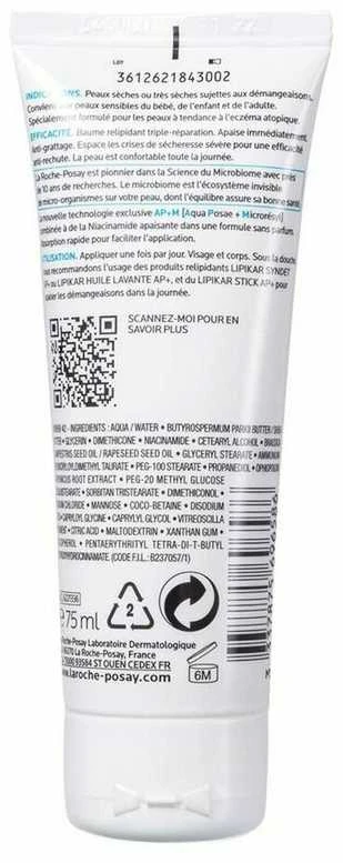 La Roche Posay Lipikar Baume AP+M Kūno balzamas, 75 ml