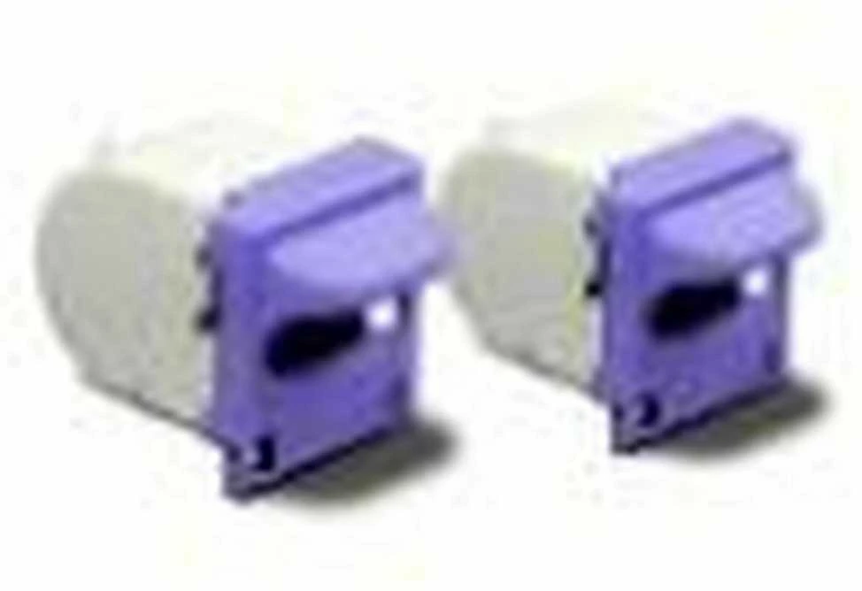 Hewlett Packard (HP) HP Staple Cartridge Pack 3000 kabės