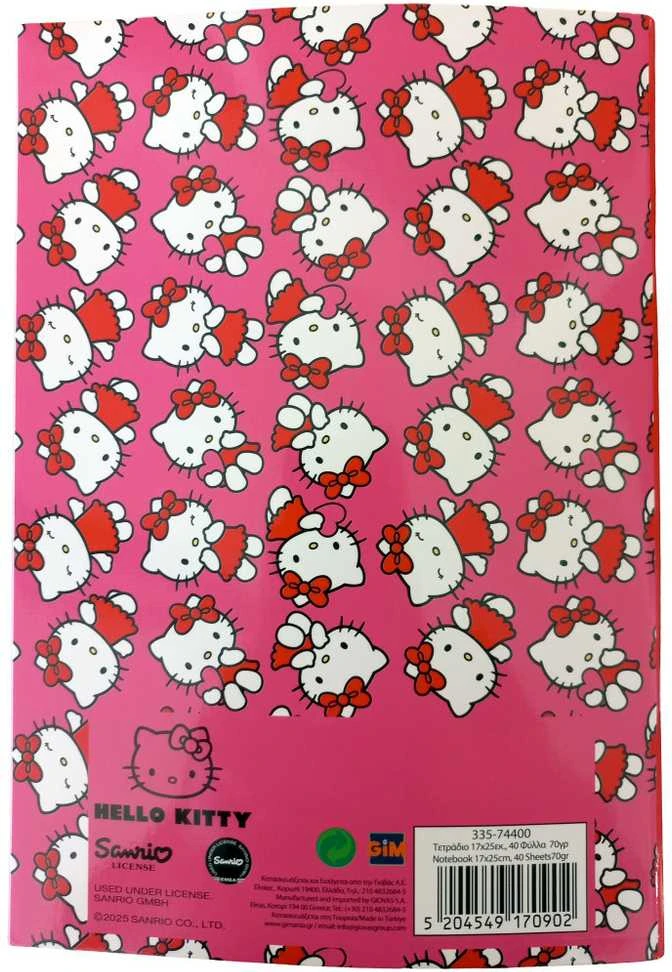Sąsiuvinis „Hello Kitty Sweetheart“ B/5 linijomis, 40 lapų