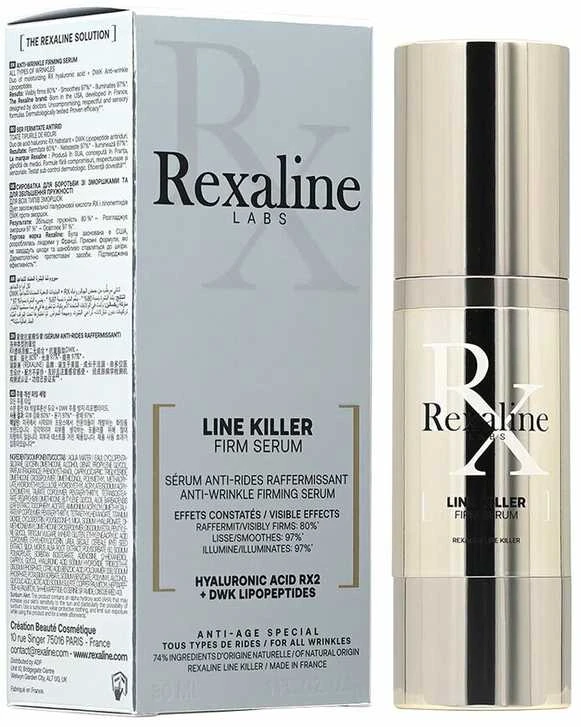 Rexaline Premium Line-Killer X-Treme Face Architect Bi-Serum 2 X, 15 ml