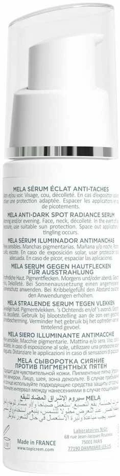 „Topicrem MELA“ serumas nuo tamsių dėmių, suteikiantis spindesio, 30 ml