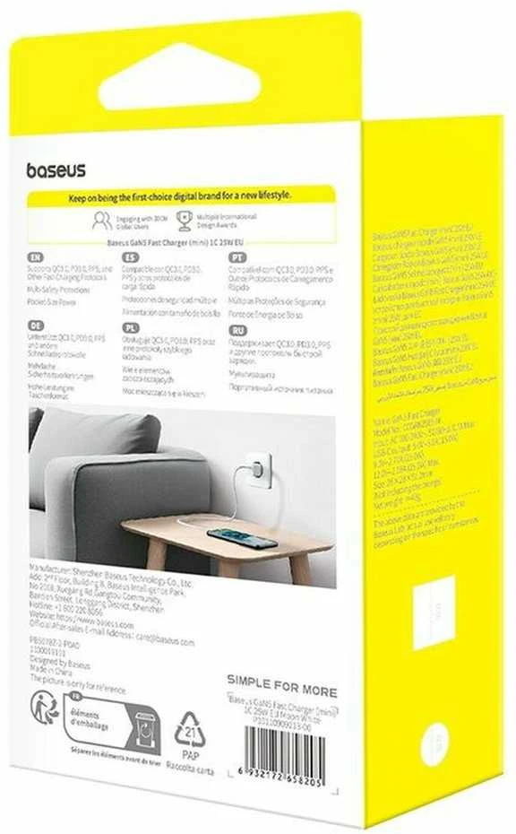 Baseus P10110909213-00 USB-C GaN5 mini 25W tinklo įkroviklis Baltas