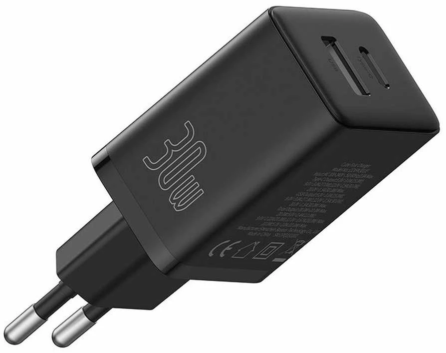 Baseus Cube Pro 30W USB-C USB-A - juoda