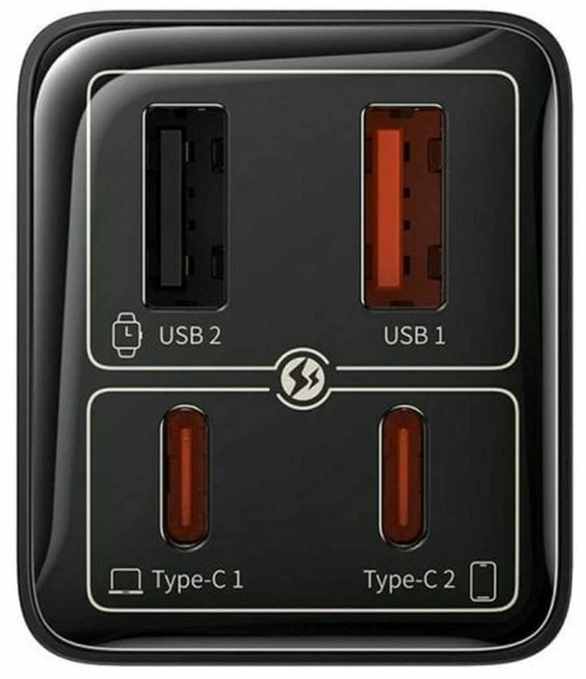 Baseus GAN6 Pro greitas įkroviklis, 2xUSB-C + 2xUSB, 65W (juodas)