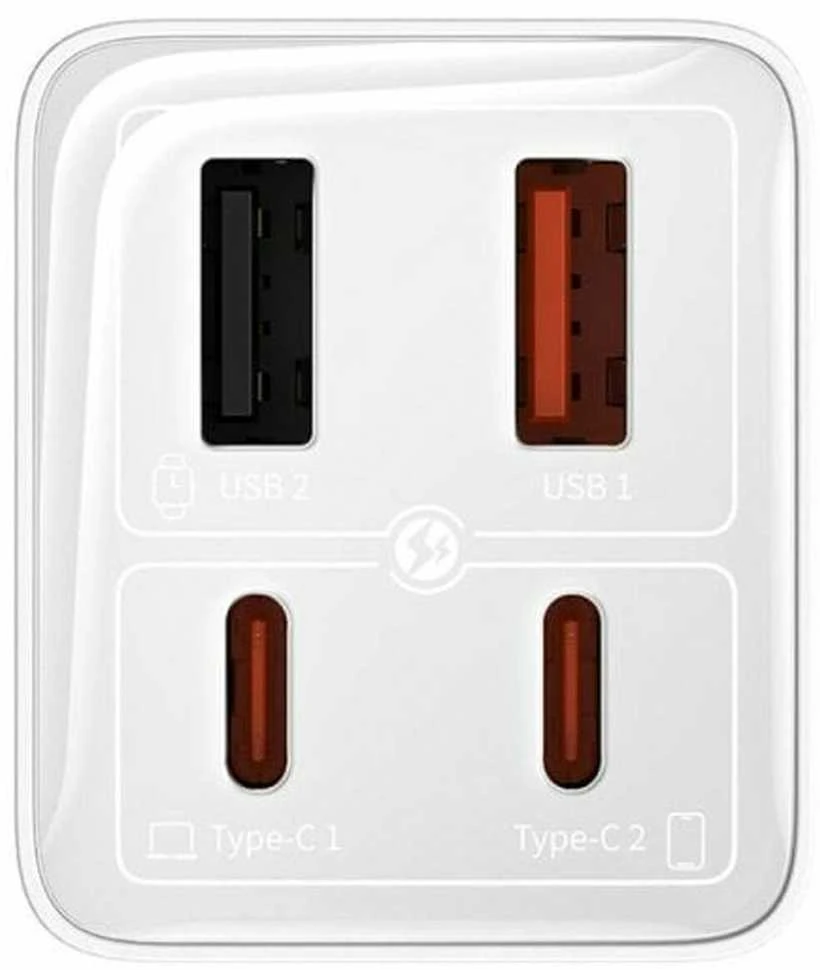 Baseus GAN6 Pro greitas įkroviklis, 2xUSB-C + 2xUSB, 65W (balta)