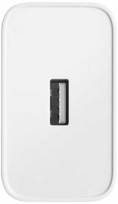 Oppo Supervooc 45W