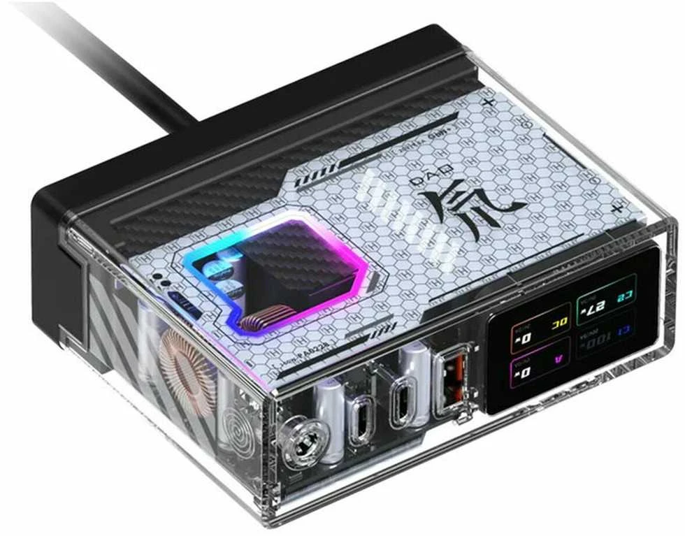 REDMAGIC DAO 150W GaN įkroviklis