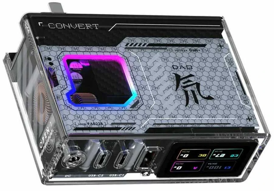 REDMAGIC DAO 150W GaN įkroviklis