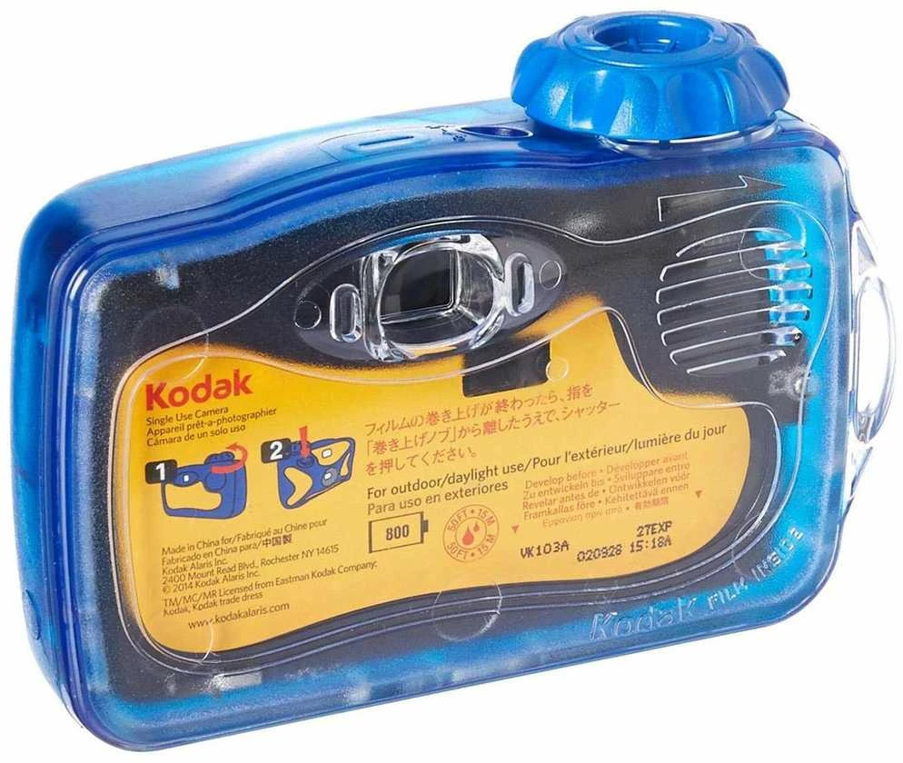 Vienkartinis fotoaparatas Kodak Fun Aquatic (Kodak Sport camera)