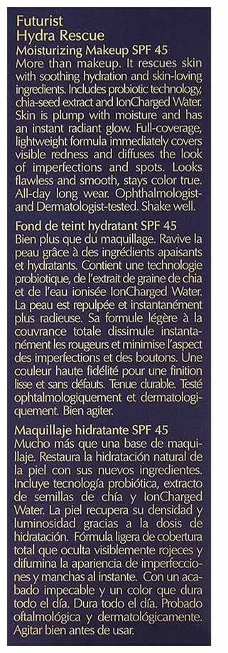 Estee Lauder Futurist Hydra Rescue Spf45 3c2 Pebble, 35 ml
