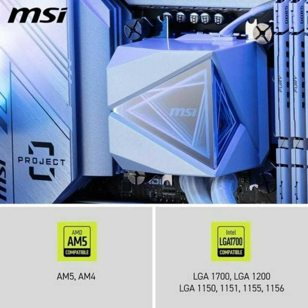 MSI MAG CORELIQUID I360 Baltas