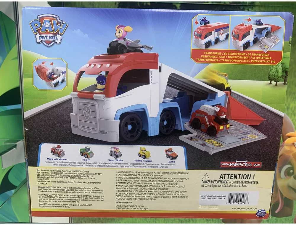 Žaislinė mašinėlė Spin Master Paw Patrol Rescue Wheels Patrol + Chase