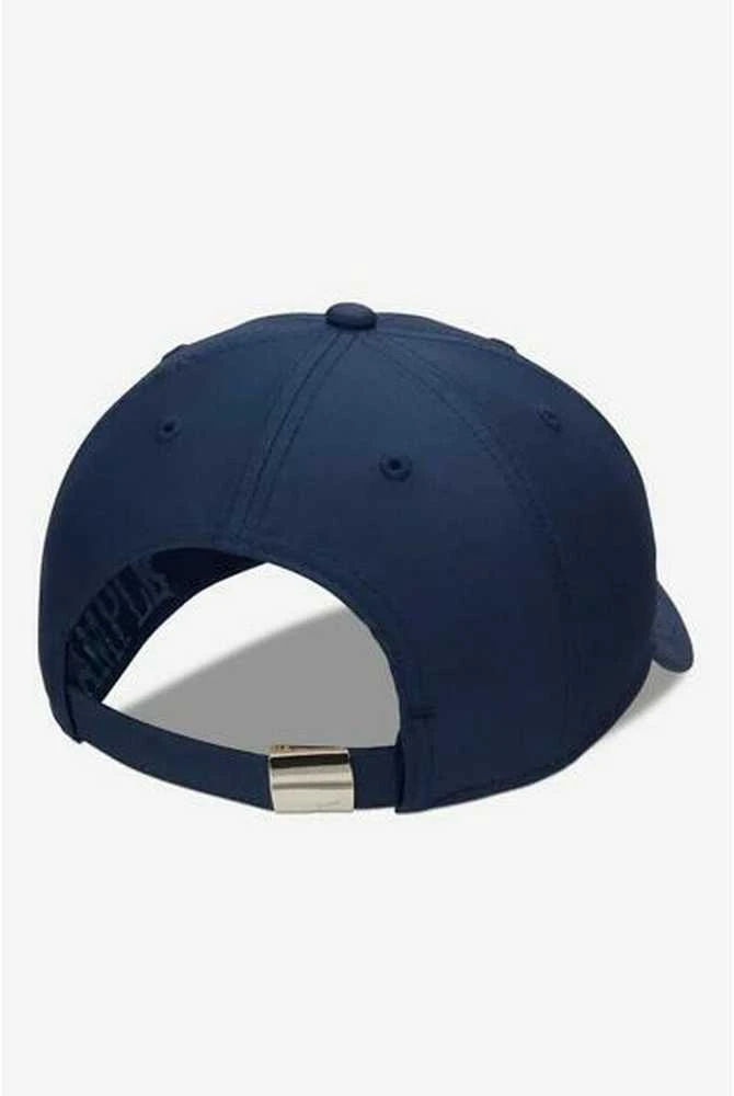 Nike Kepurė su snapeliu Nike DF Club Cap FB5372-410